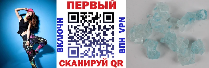 Амфетамин Розовый  сколько стоит  Наро-Фоминск 