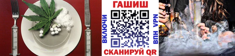 продажа наркотиков  Наро-Фоминск  Cannafood марихуана 