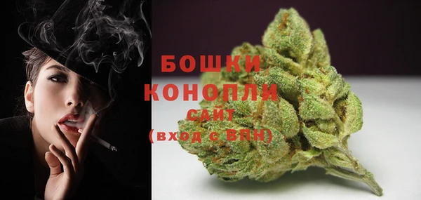 MDMA Богородицк