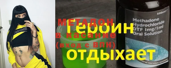 крисы Богданович