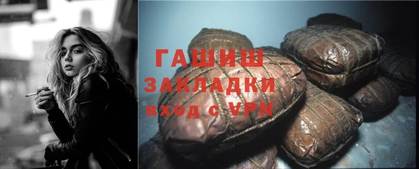 крисы Богданович