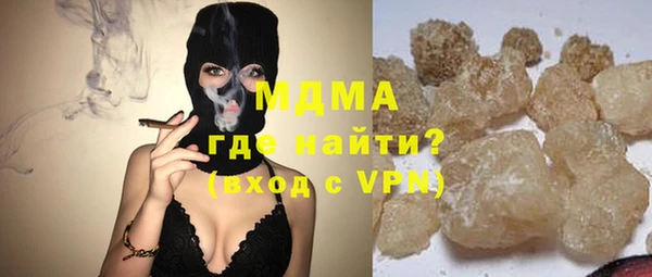крисы Богданович