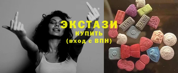 меф VHQ Бородино