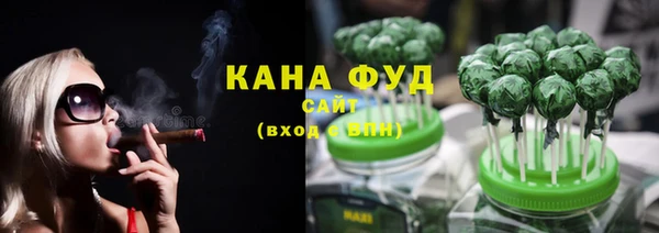 MDMA Богородицк