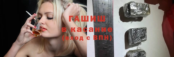 твердый Богородск