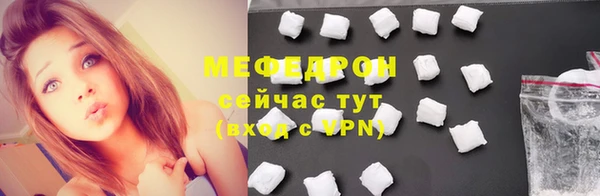крисы Богданович