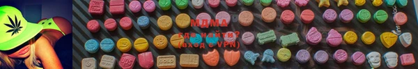 меф VHQ Бородино
