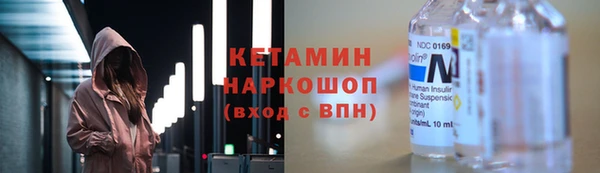 твердый Богородск