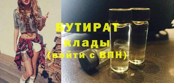 jwh Беломорск
