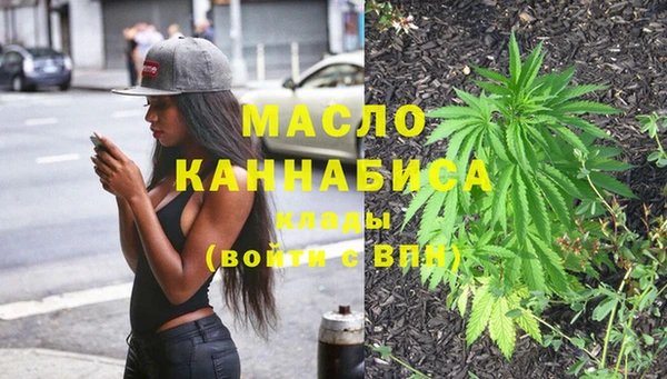 крисы Богданович