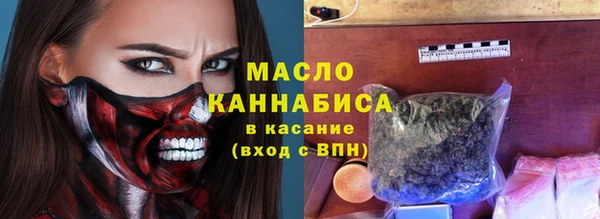 MDMA Богородицк