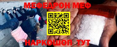эйфоретик Кулебаки