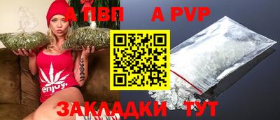 эйфоретик Кулебаки