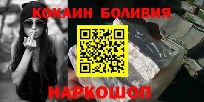 кристаллы Кумертау