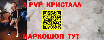 эйфоретик Кулебаки
