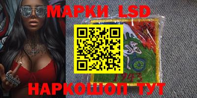 кристаллы Кумертау