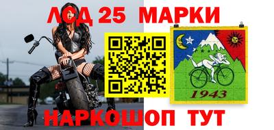эйфоретик Кулебаки