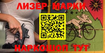 метамфетамин Кунгур