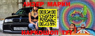 эйфоретик Кулебаки