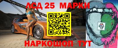 эйфоретик Кулебаки
