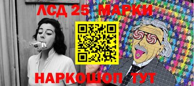 эйфоретик Кулебаки