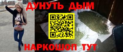 эйфоретик Кулебаки