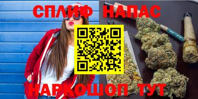 эйфоретик Кулебаки