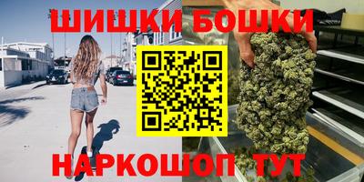 метамфетамин Кунгур