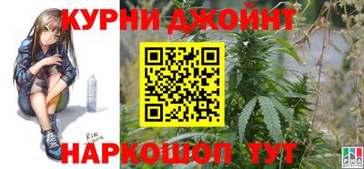 кристаллы Кумертау