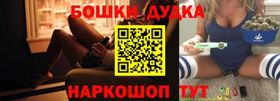 метамфетамин Кунгур