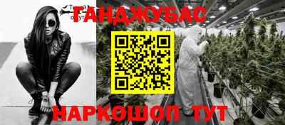 эйфоретик Кулебаки