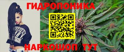 кристаллы Кумертау