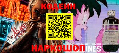 кристаллы Кумертау