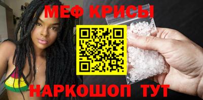 эйфоретик Кулебаки